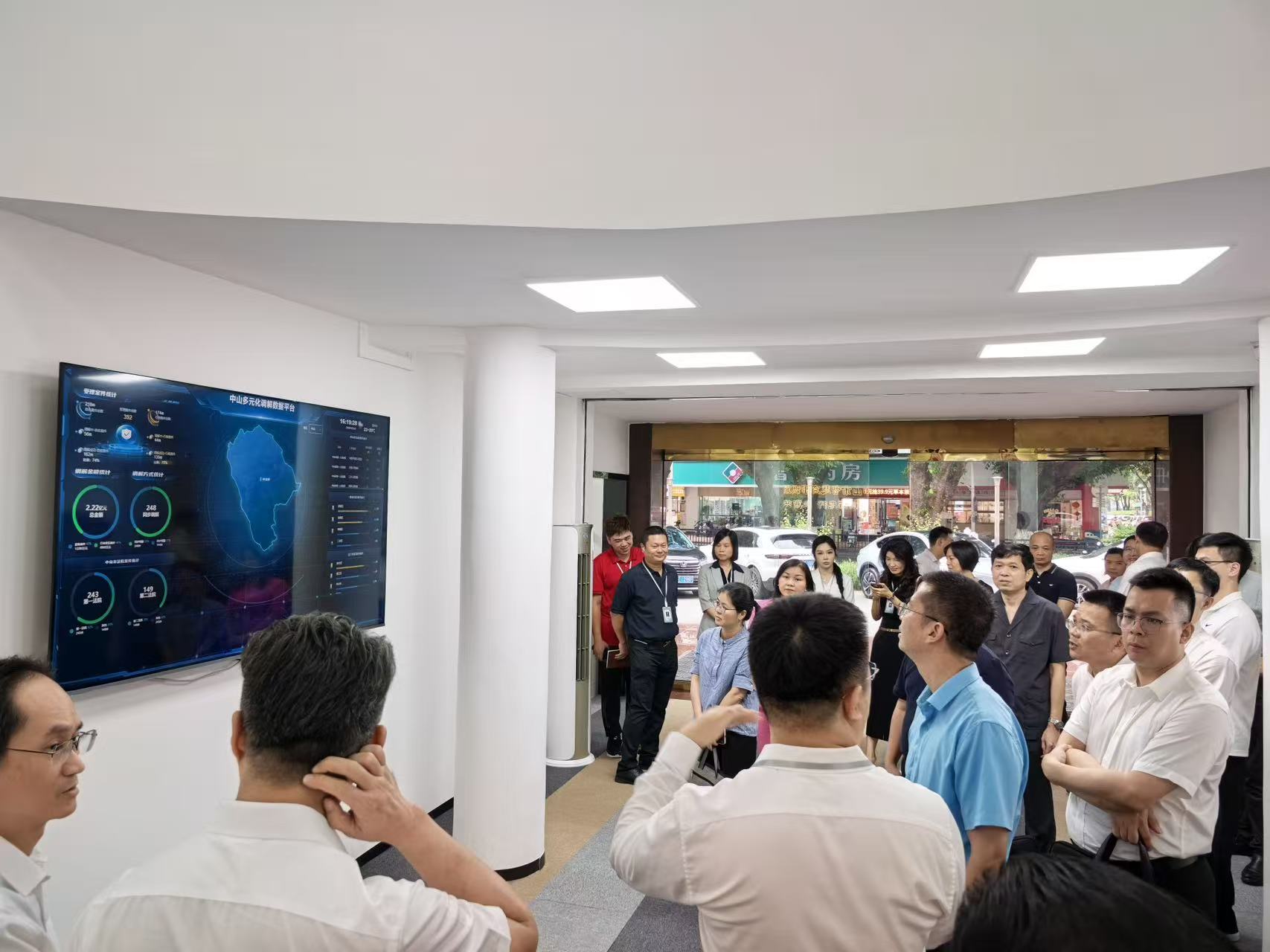 微信图片_20260609162823.jpg